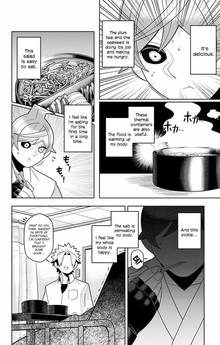 Samon-kun wa Summoner Chapter 34 page 17 - Chapter 34: Samon-kun Looks Like He'll Die Soon