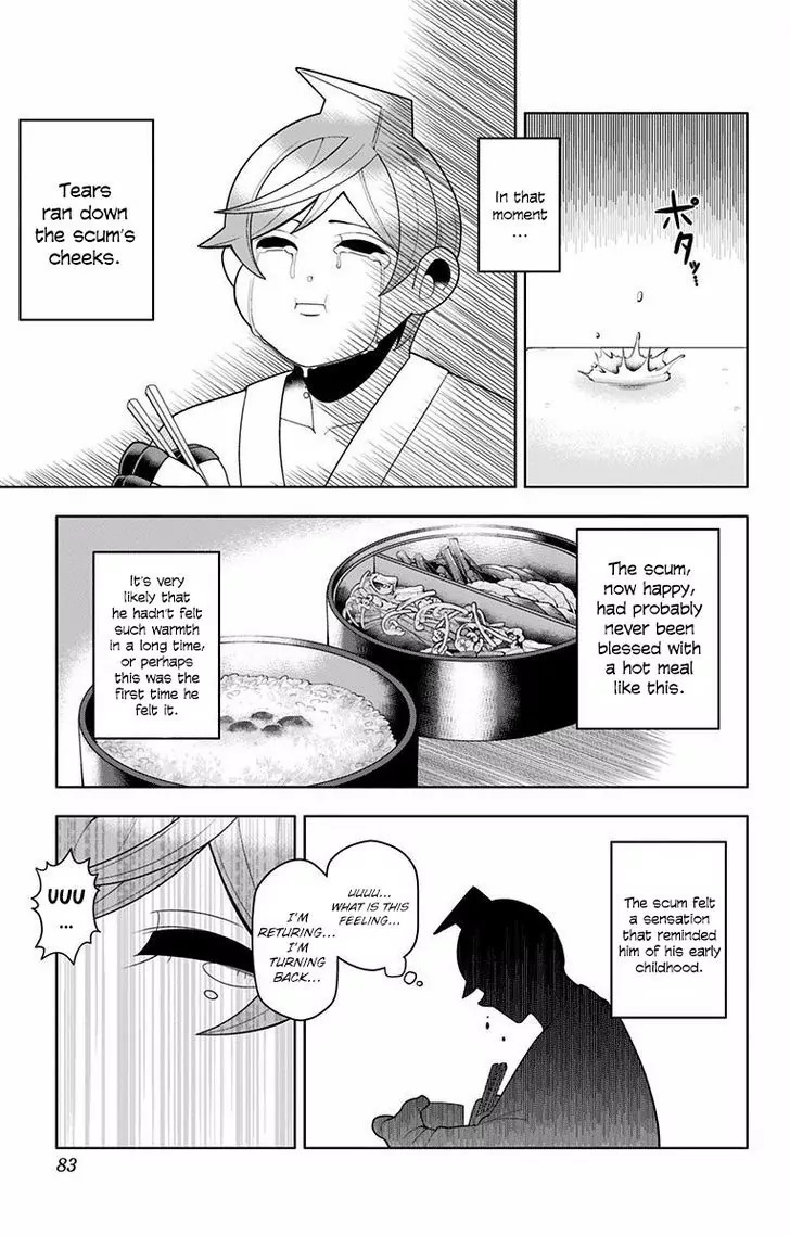 Samon-kun wa Summoner Chapter 34 page 18 - Chapter 34: Samon-kun Looks Like He'll Die Soon