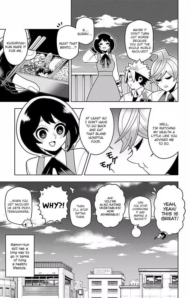 Samon-kun wa Summoner Chapter 34 page 20 - Chapter 34: Samon-kun Looks Like He'll Die Soon