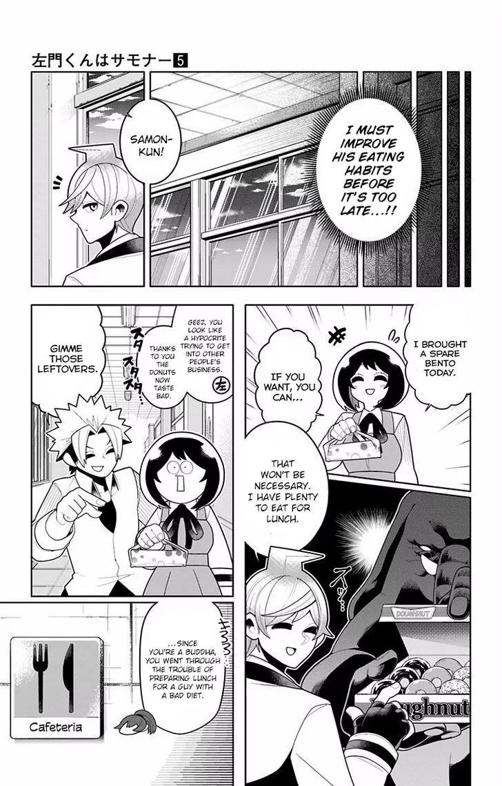 Samon-kun wa Summoner Chapter 34 page 4 - Chapter 34: Samon-kun Looks Like He'll Die Soon