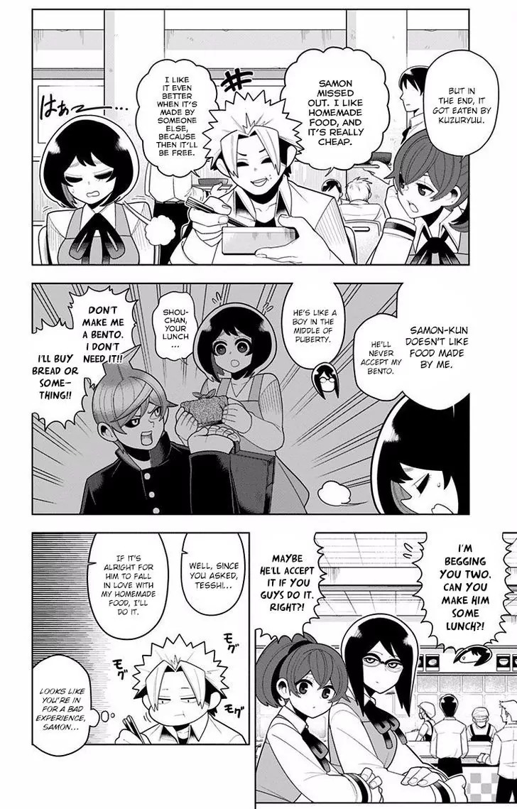 Samon-kun wa Summoner Chapter 34 page 5 - Chapter 34: Samon-kun Looks Like He'll Die Soon