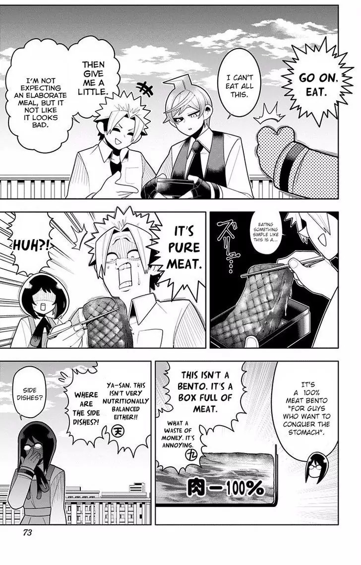 Samon-kun wa Summoner Chapter 34 page 8 - Chapter 34: Samon-kun Looks Like He'll Die Soon
