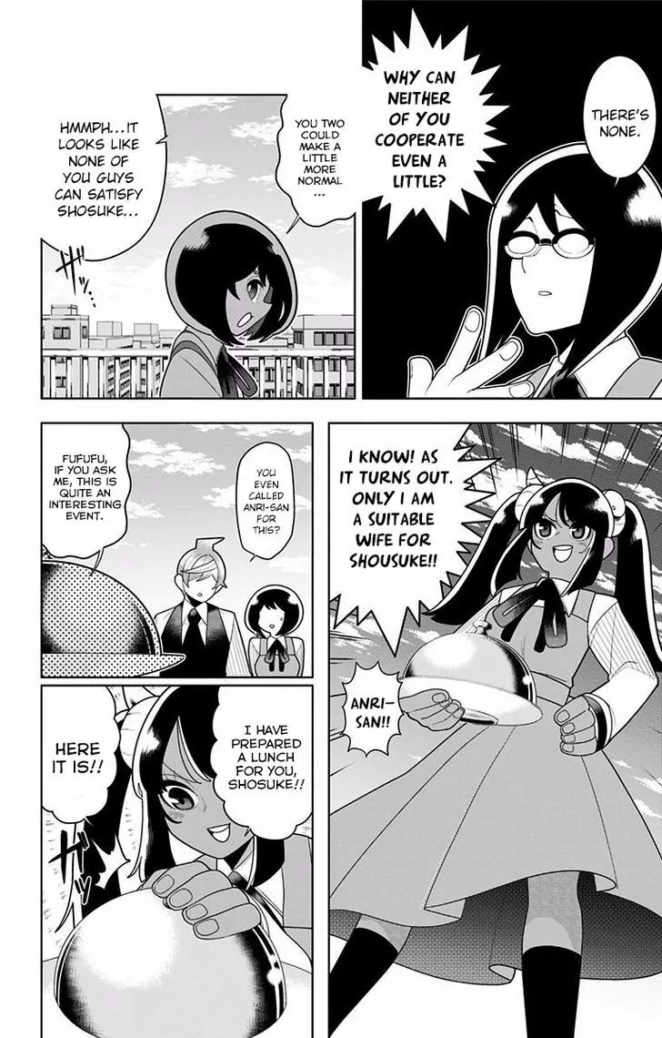 Samon-kun wa Summoner Chapter 34 page 9 - Chapter 34: Samon-kun Looks Like He'll Die Soon