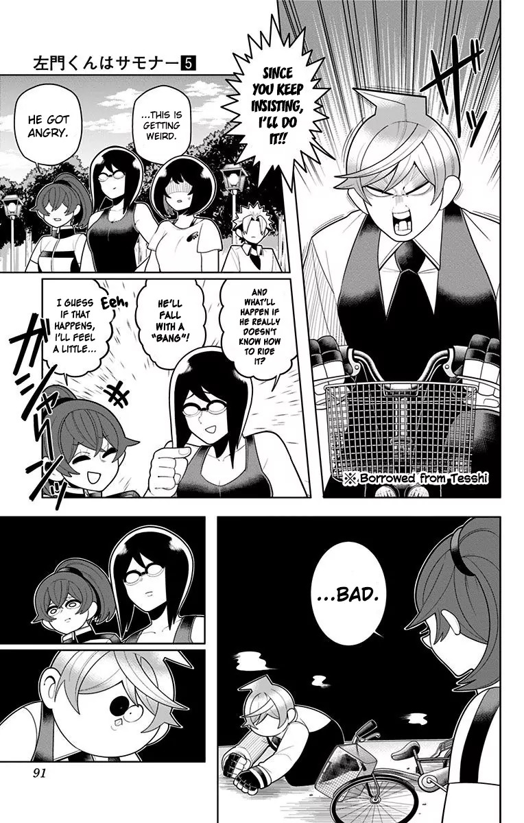 Samon-kun wa Summoner Chapter 35 page 5 - Chapter 35: Samon-kun Can Go Whereever He Wants To Go