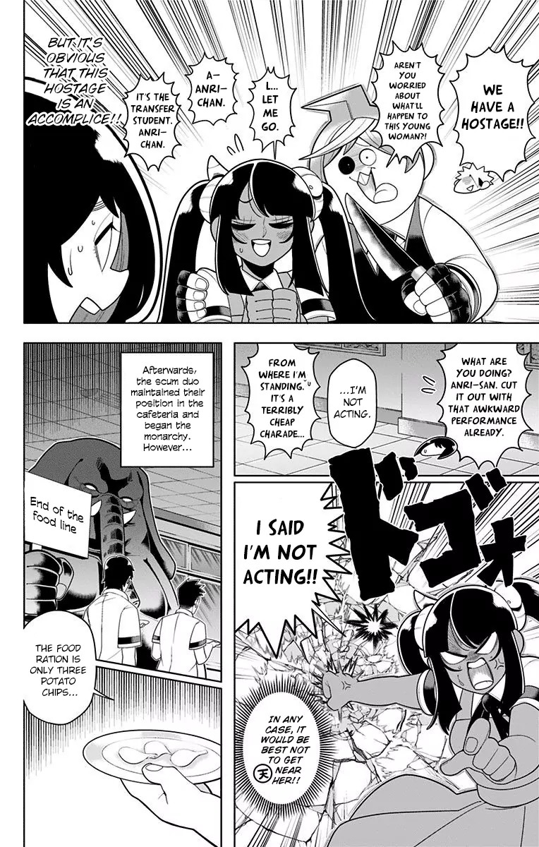 Samon-kun wa Summoner Chapter 36 page 10 - Chapter 36: Samon-kun tramples on the hopes of the Nation