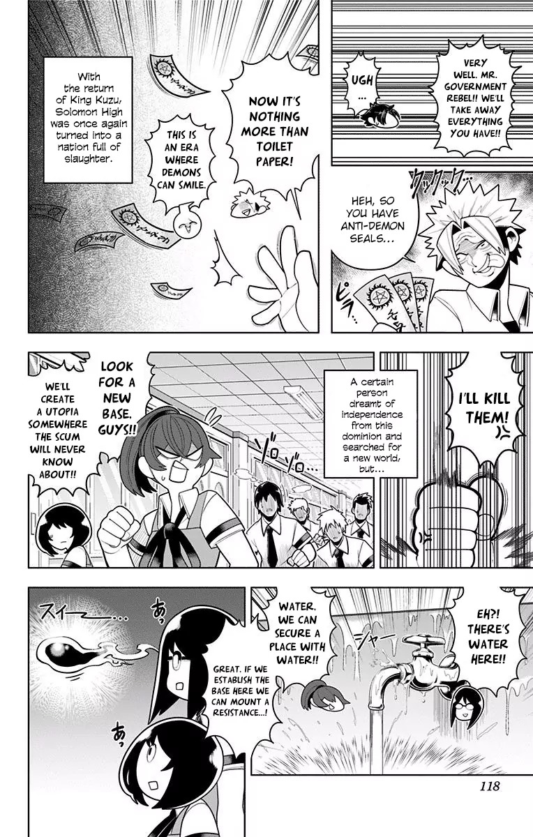 Samon-kun wa Summoner Chapter 36 page 12 - Chapter 36: Samon-kun tramples on the hopes of the Nation
