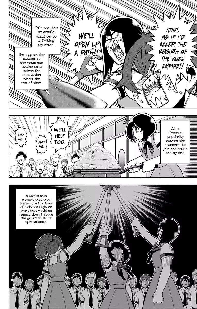 Samon-kun wa Summoner Chapter 36 page 16 - Chapter 36: Samon-kun tramples on the hopes of the Nation