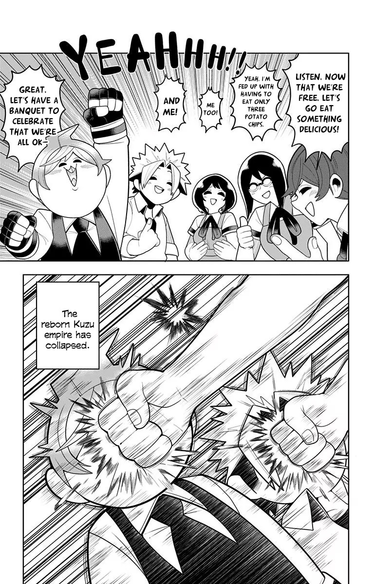 Samon-kun wa Summoner Chapter 36 page 19 - Chapter 36: Samon-kun tramples on the hopes of the Nation