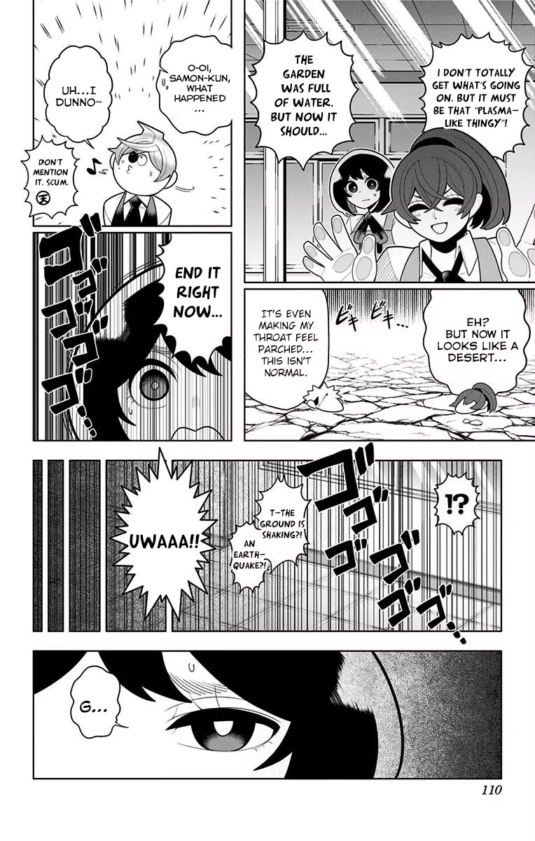 Samon-kun wa Summoner Chapter 36 page 4 - Chapter 36: Samon-kun tramples on the hopes of the Nation