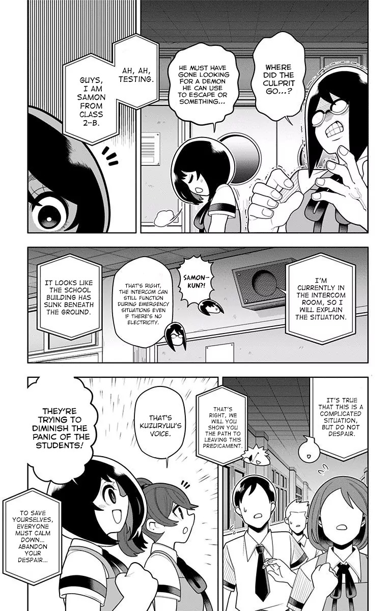 Samon-kun wa Summoner Chapter 36 page 7 - Chapter 36: Samon-kun tramples on the hopes of the Nation