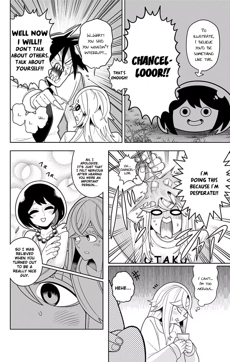 Samon-kun wa Summoner Chapter 37 page 13 - Chapter 37: Samon-kun watches vigilantly for physical contact