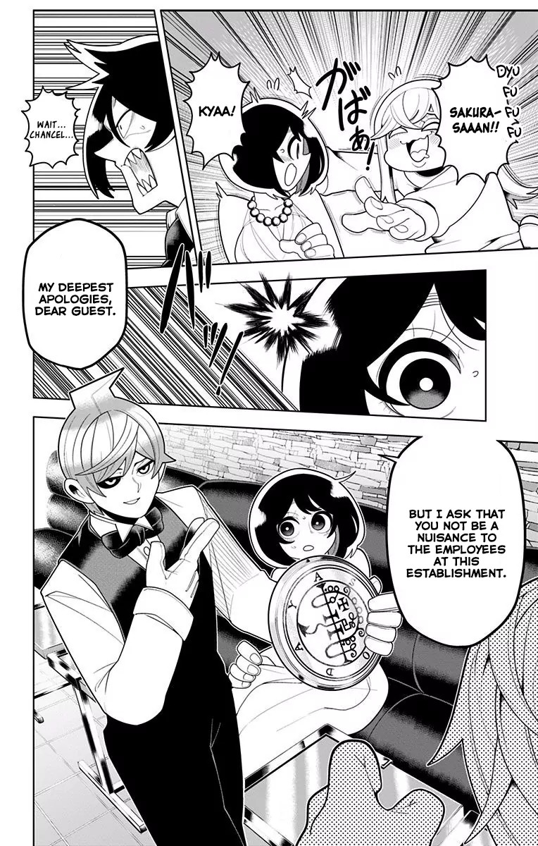 Samon-kun wa Summoner Chapter 37 page 17 - Chapter 37: Samon-kun watches vigilantly for physical contact