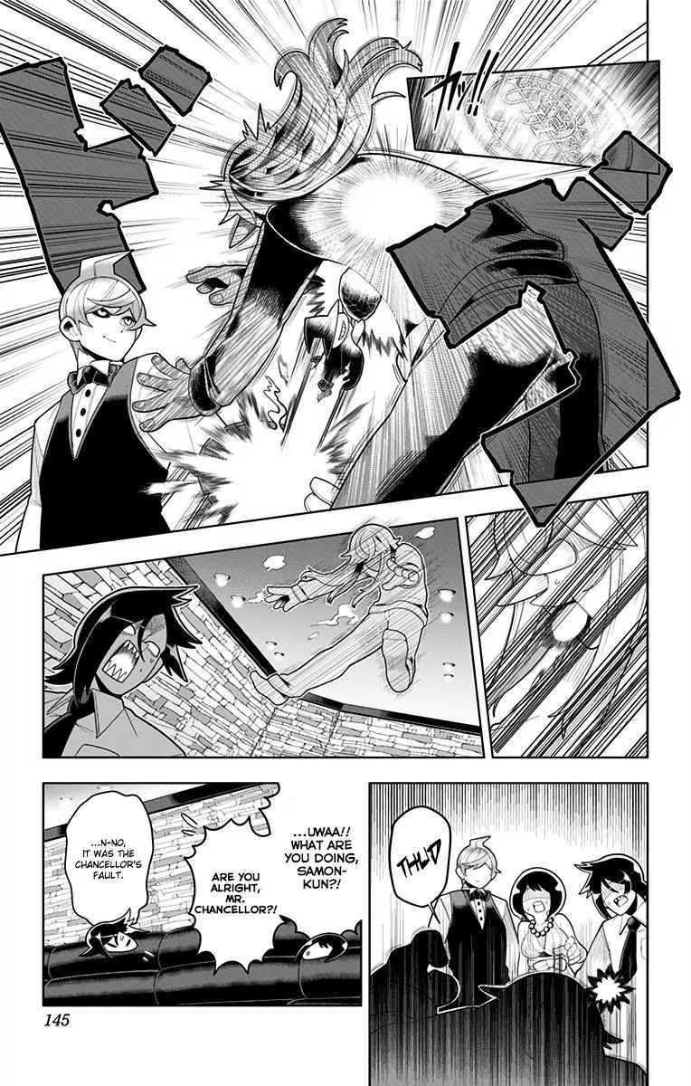 Samon-kun wa Summoner Chapter 37 page 18 - Chapter 37: Samon-kun watches vigilantly for physical contact