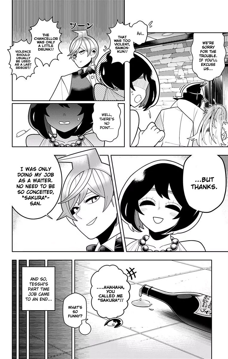 Samon-kun wa Summoner Chapter 37 page 19 - Chapter 37: Samon-kun watches vigilantly for physical contact