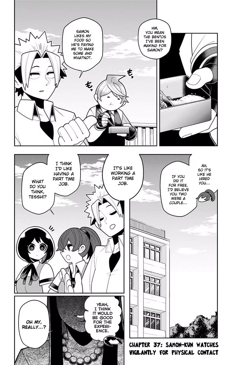 Samon-kun wa Summoner Chapter 37 page 2 - Chapter 37: Samon-kun watches vigilantly for physical contact