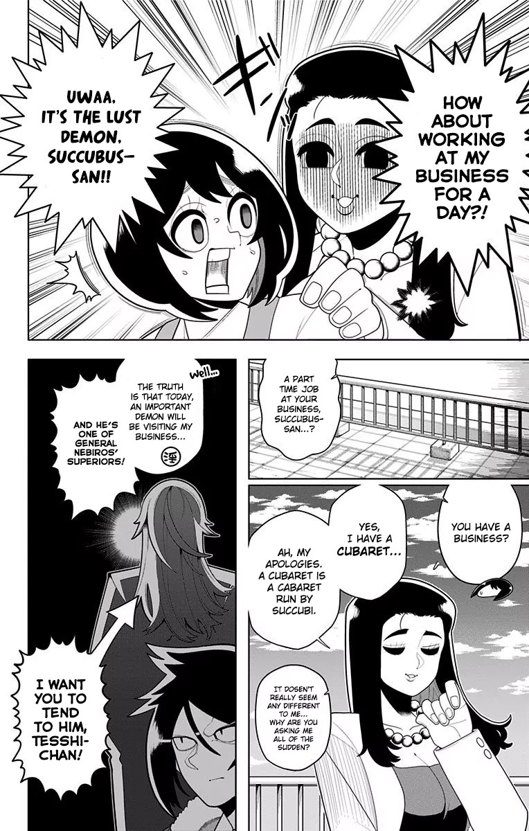 Samon-kun wa Summoner Chapter 37 page 3 - Chapter 37: Samon-kun watches vigilantly for physical contact