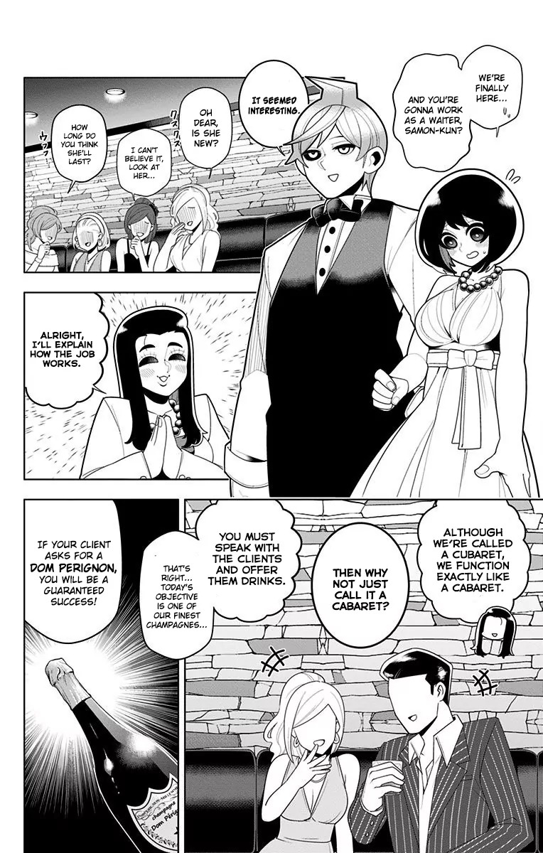 Samon-kun wa Summoner Chapter 37 page 5 - Chapter 37: Samon-kun watches vigilantly for physical contact