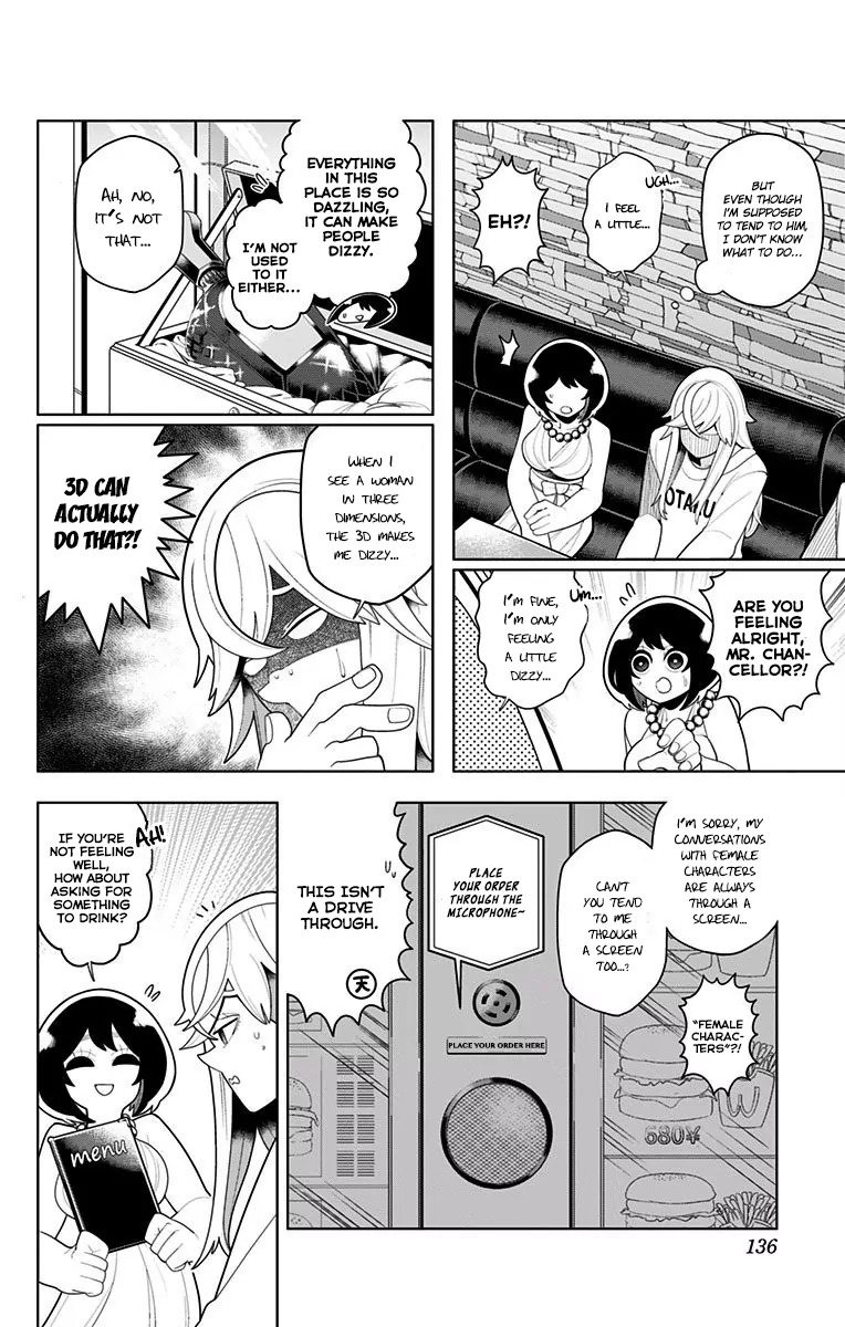 Samon-kun wa Summoner Chapter 37 page 9 - Chapter 37: Samon-kun watches vigilantly for physical contact