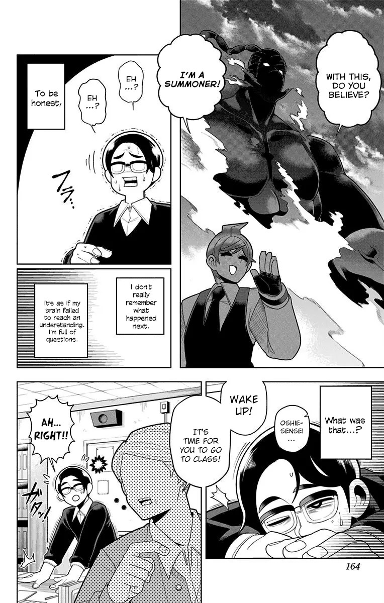 Samon-kun wa Summoner Chapter 38 page 15 - Chapter 38: Samon-kun likes Final Fantasy tactics