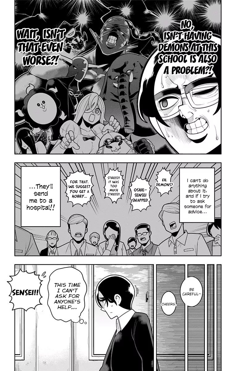 Samon-kun wa Summoner Chapter 38 page 17 - Chapter 38: Samon-kun likes Final Fantasy tactics