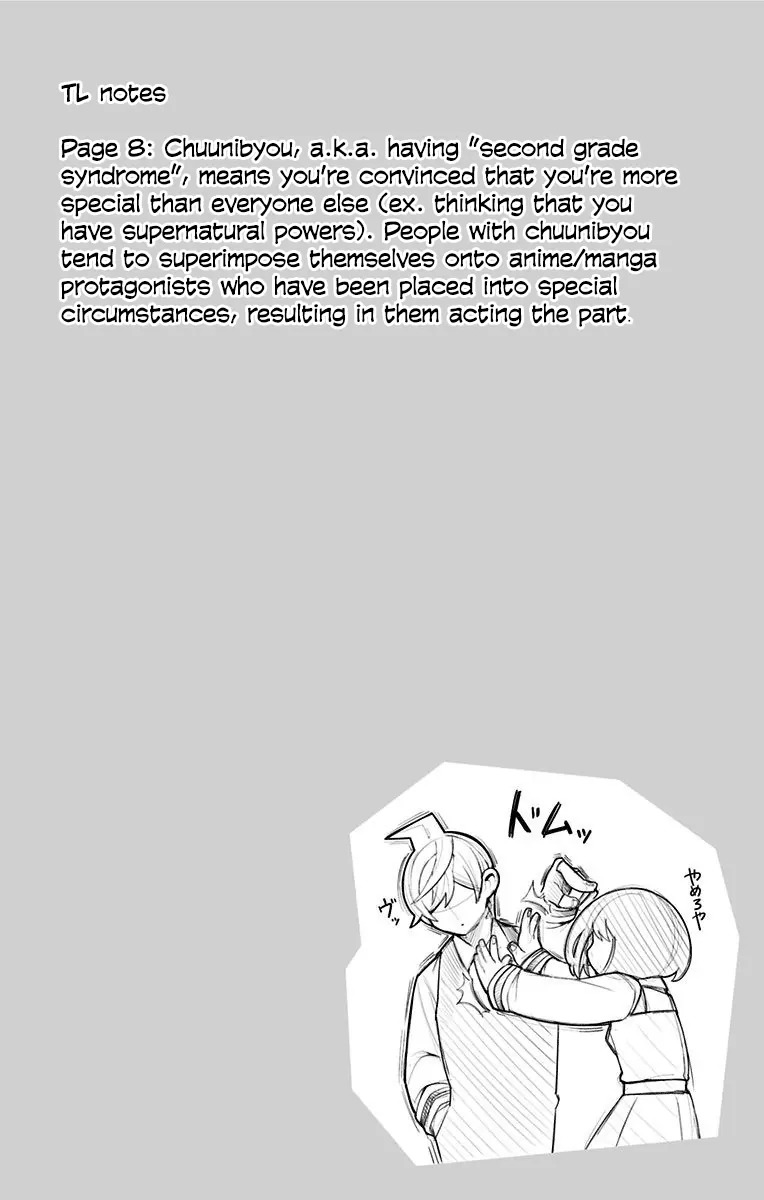 Samon-kun wa Summoner Chapter 38 page 19 - Chapter 38: Samon-kun likes Final Fantasy tactics