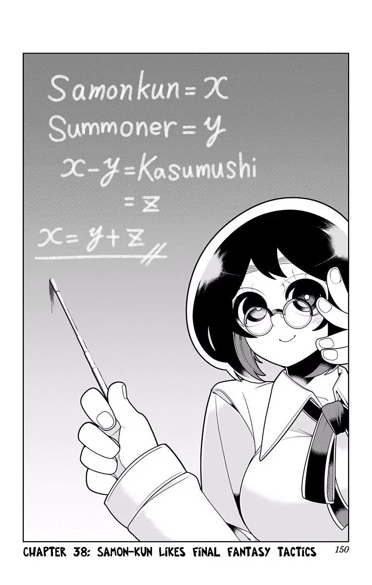 Samon-kun wa Summoner Chapter 38 page 2 - Chapter 38: Samon-kun likes Final Fantasy tactics