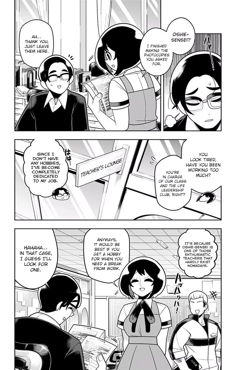 Samon-kun wa Summoner Chapter 38 page 3 - Chapter 38: Samon-kun likes Final Fantasy tactics