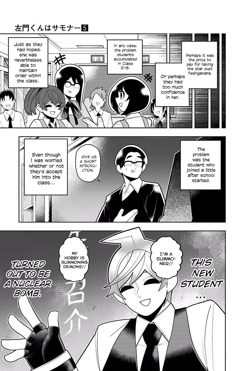 Samon-kun wa Summoner Chapter 38 page 7 - Chapter 38: Samon-kun likes Final Fantasy tactics