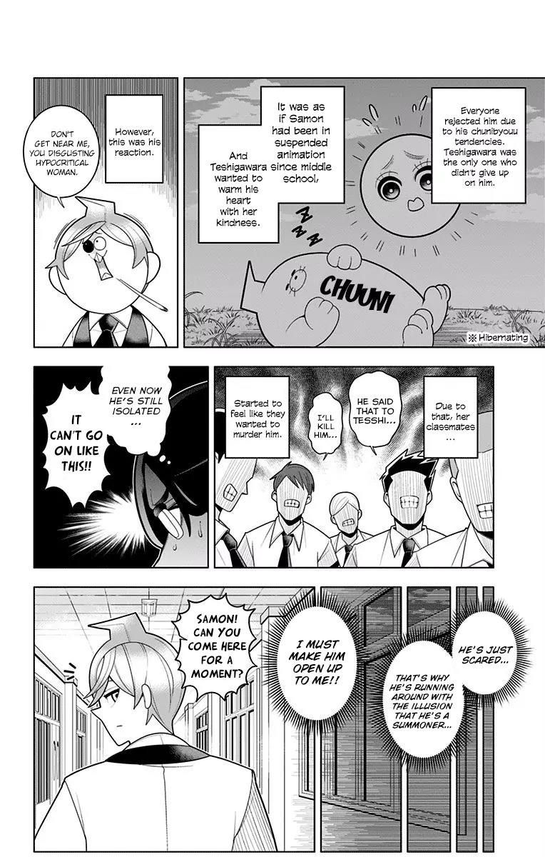 Samon-kun wa Summoner Chapter 38 page 8 - Chapter 38: Samon-kun likes Final Fantasy tactics