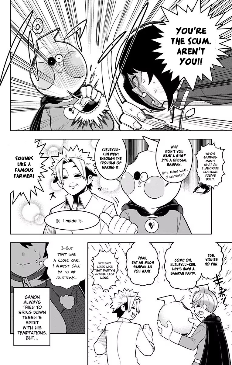 Samon-kun wa Summoner Chapter 39 page 16 - Chapter 39: Samon-kun Has a Lovely Hobby
