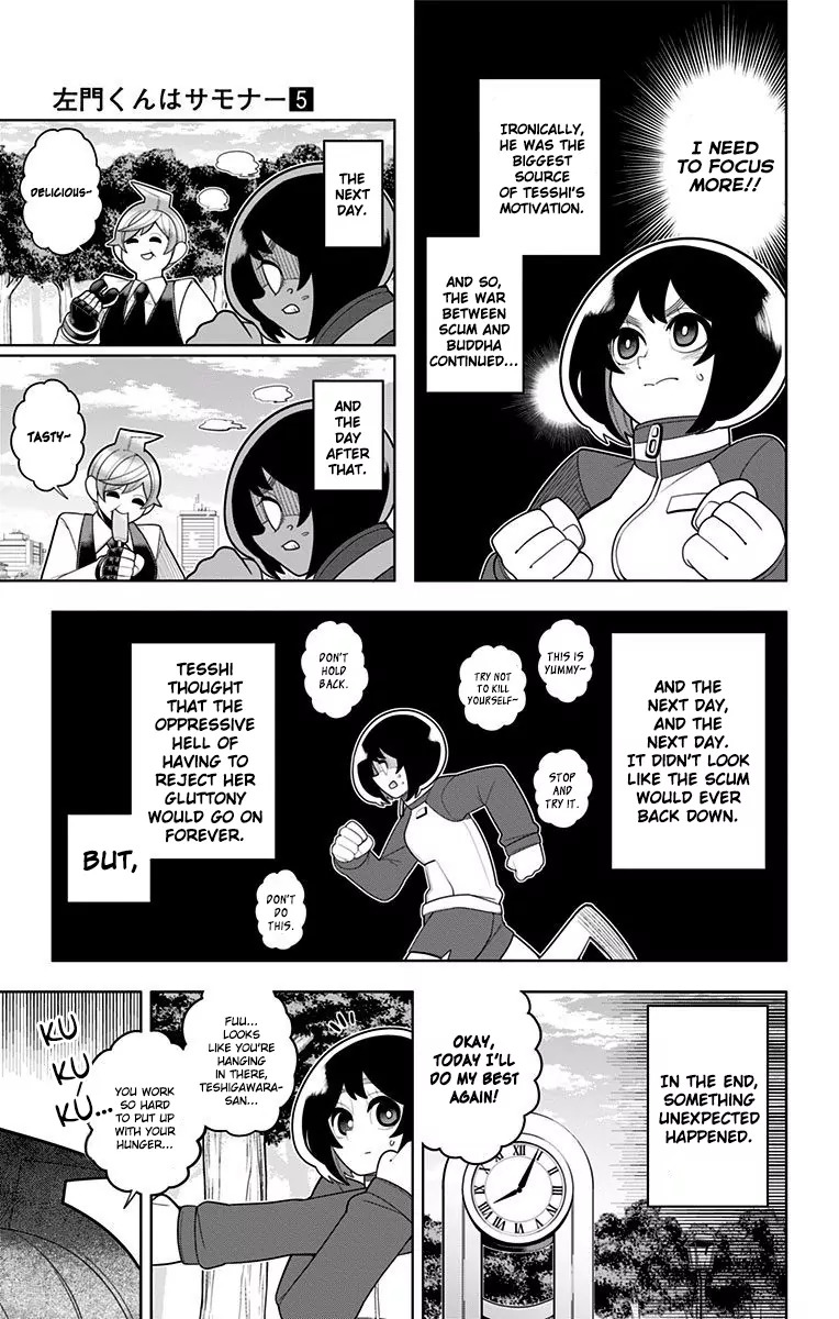 Samon-kun wa Summoner Chapter 39 page 17 - Chapter 39: Samon-kun Has a Lovely Hobby