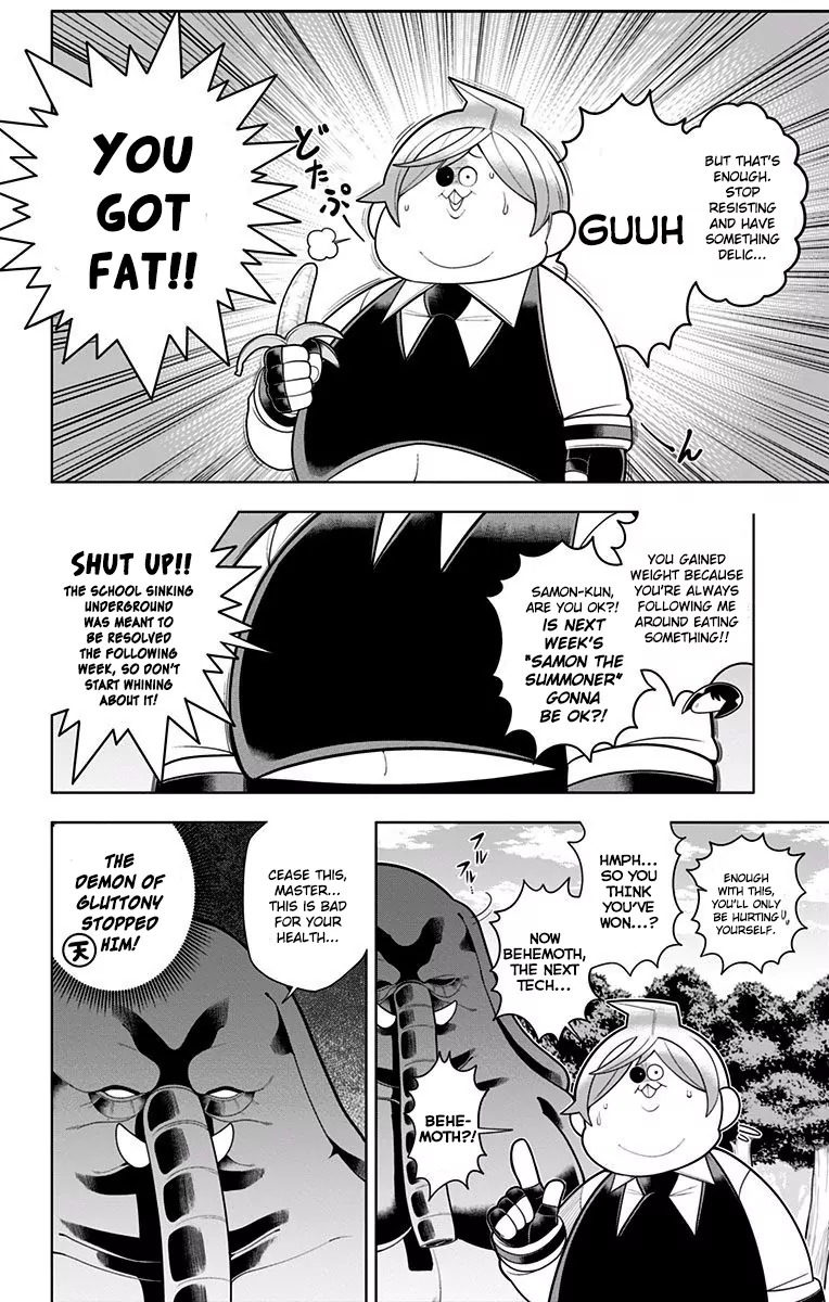 Samon-kun wa Summoner Chapter 39 page 18 - Chapter 39: Samon-kun Has a Lovely Hobby