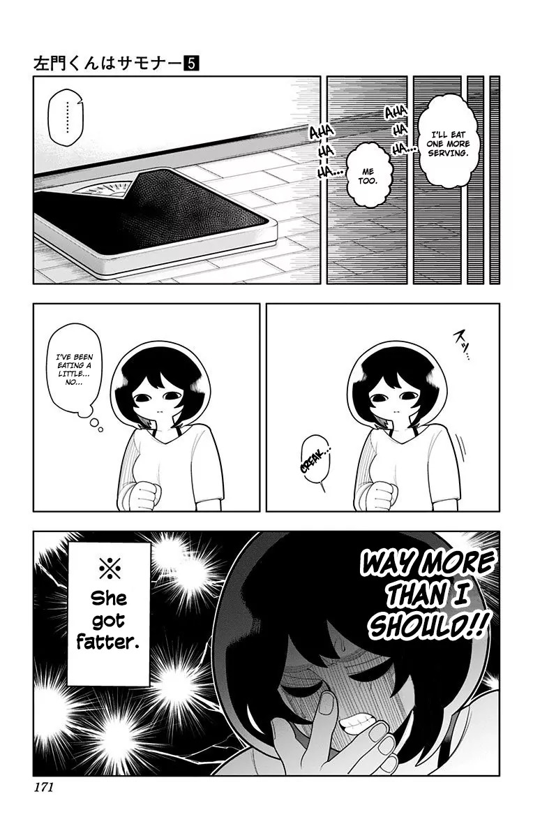 Samon-kun wa Summoner Chapter 39 page 3 - Chapter 39: Samon-kun Has a Lovely Hobby