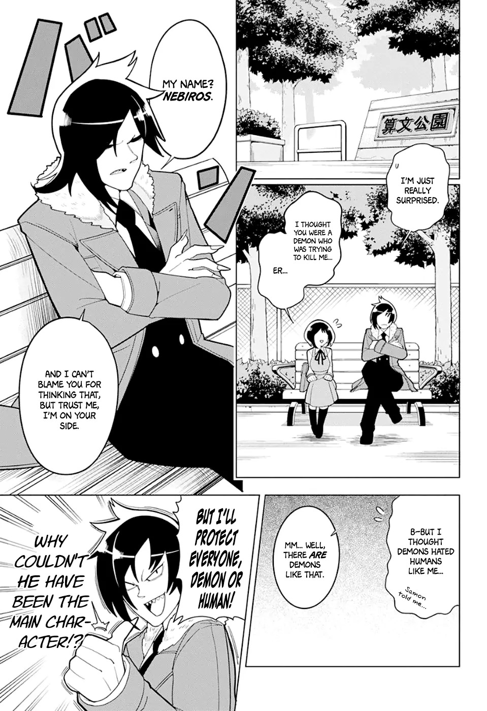 Samon-kun wa Summoner Chapter 4 page 3 - Chapter 4: Samon is Judged