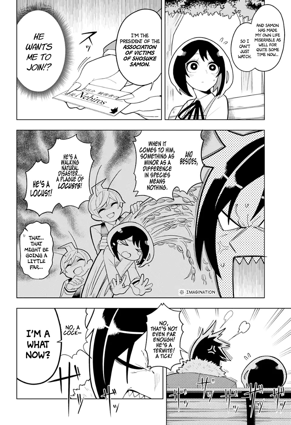 Samon-kun wa Summoner Chapter 4 page 4 - Chapter 4: Samon is Judged