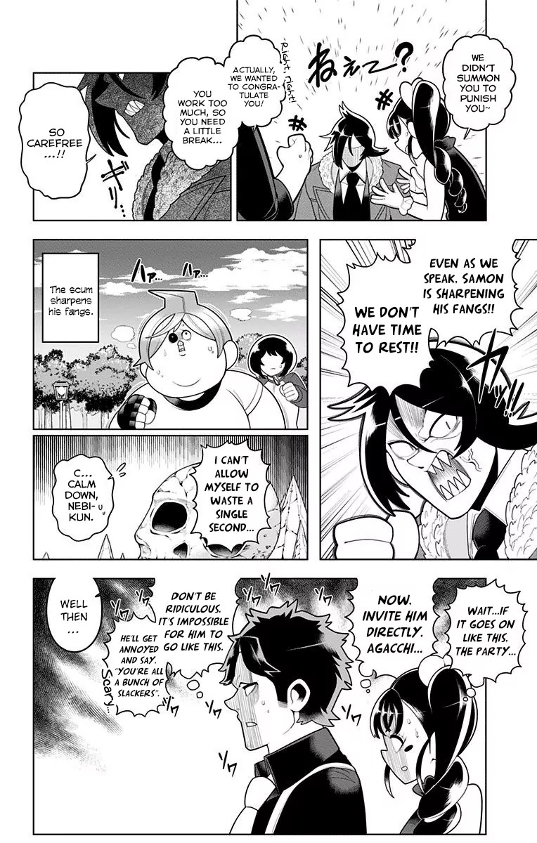 Samon-kun wa Summoner Chapter 40 page 10 - Chapter 40: Samon-kun Continues To Be A Fatass