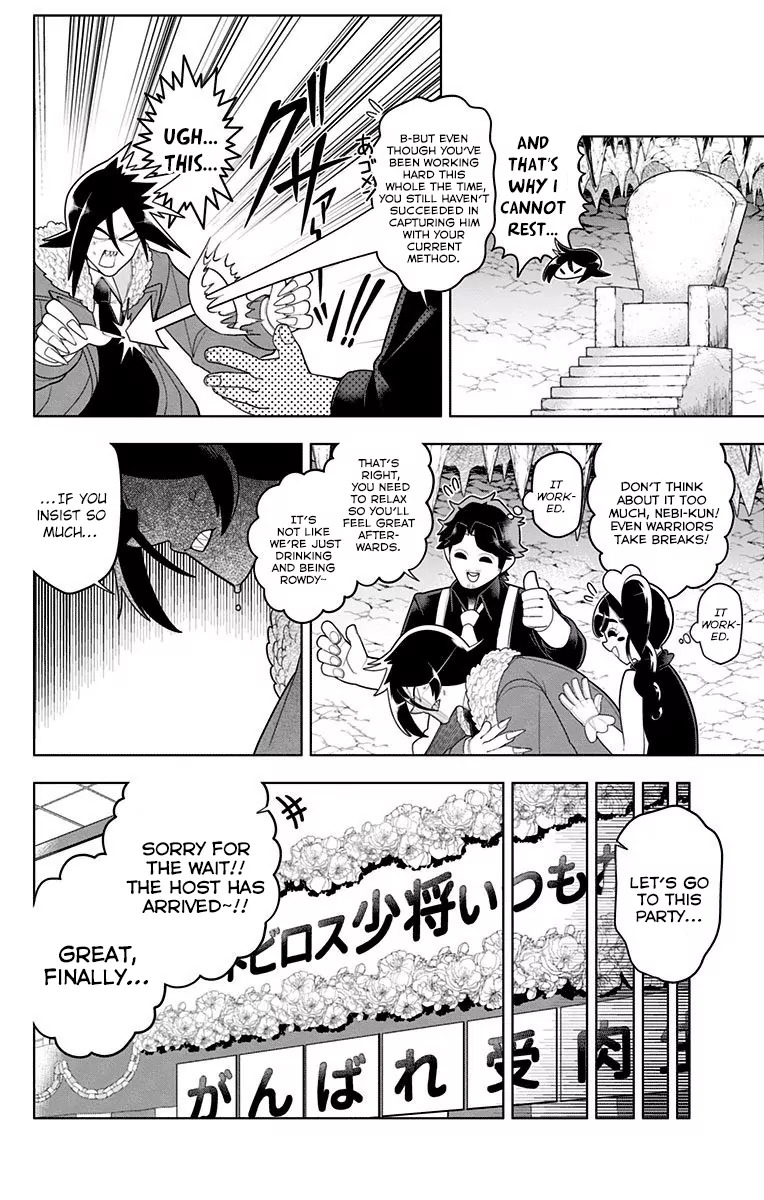 Samon-kun wa Summoner Chapter 40 page 12 - Chapter 40: Samon-kun Continues To Be A Fatass