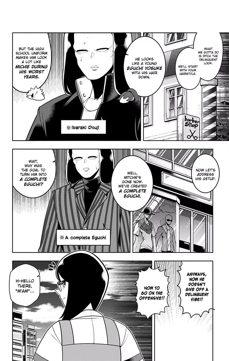 Samon-kun wa Summoner Chapter 41 page 10 - Chapter 41: Samon-kun Couldn't Care Less