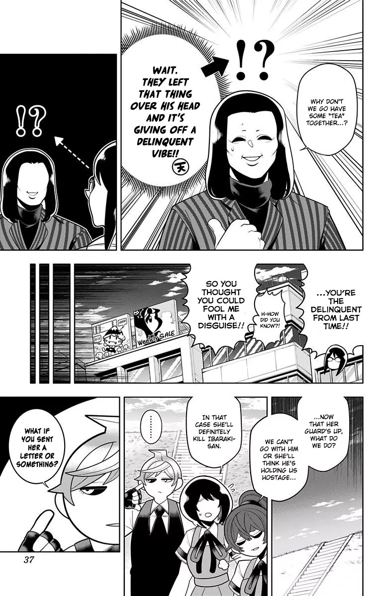 Samon-kun wa Summoner Chapter 41 page 11 - Chapter 41: Samon-kun Couldn't Care Less