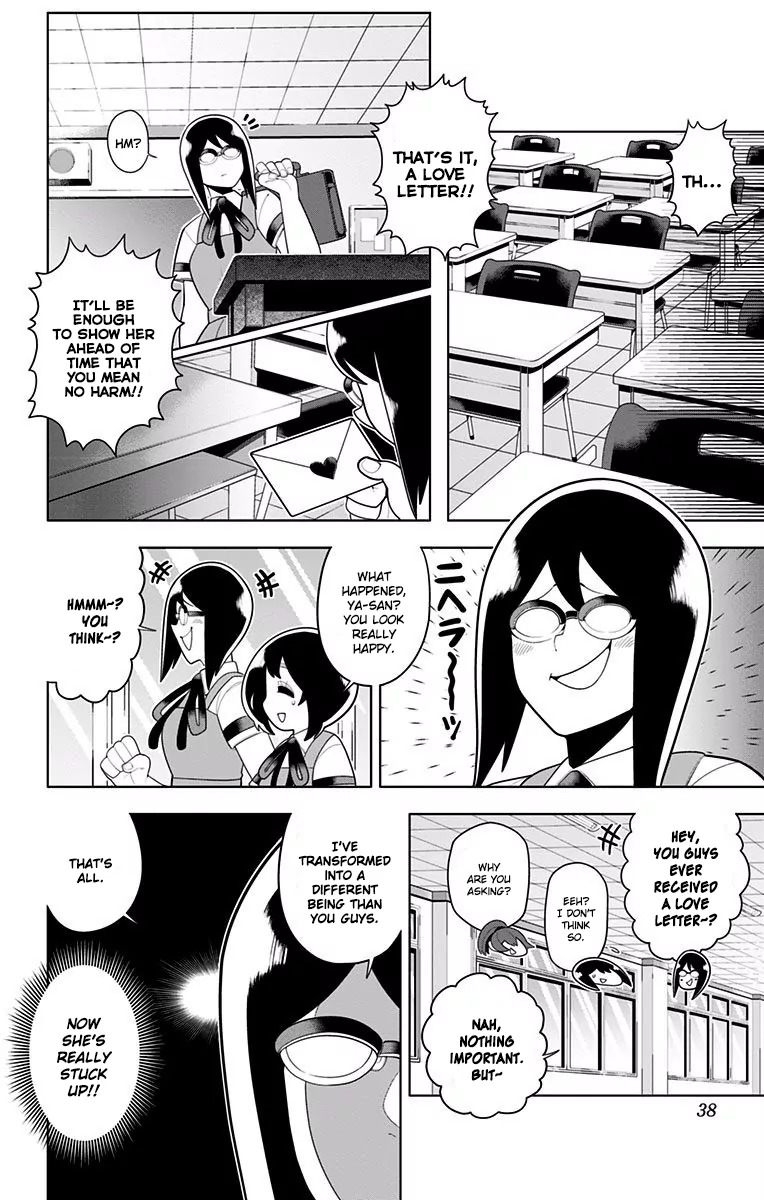 Samon-kun wa Summoner Chapter 41 page 12 - Chapter 41: Samon-kun Couldn't Care Less
