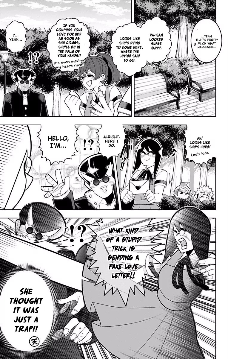 Samon-kun wa Summoner Chapter 41 page 13 - Chapter 41: Samon-kun Couldn't Care Less