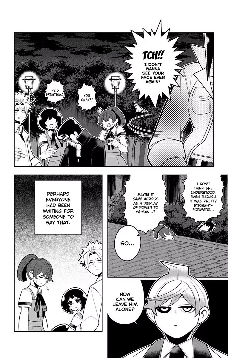 Samon-kun wa Summoner Chapter 41 page 17 - Chapter 41: Samon-kun Couldn't Care Less