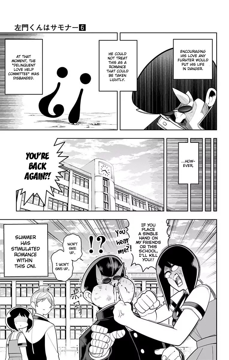 Samon-kun wa Summoner Chapter 41 page 18 - Chapter 41: Samon-kun Couldn't Care Less