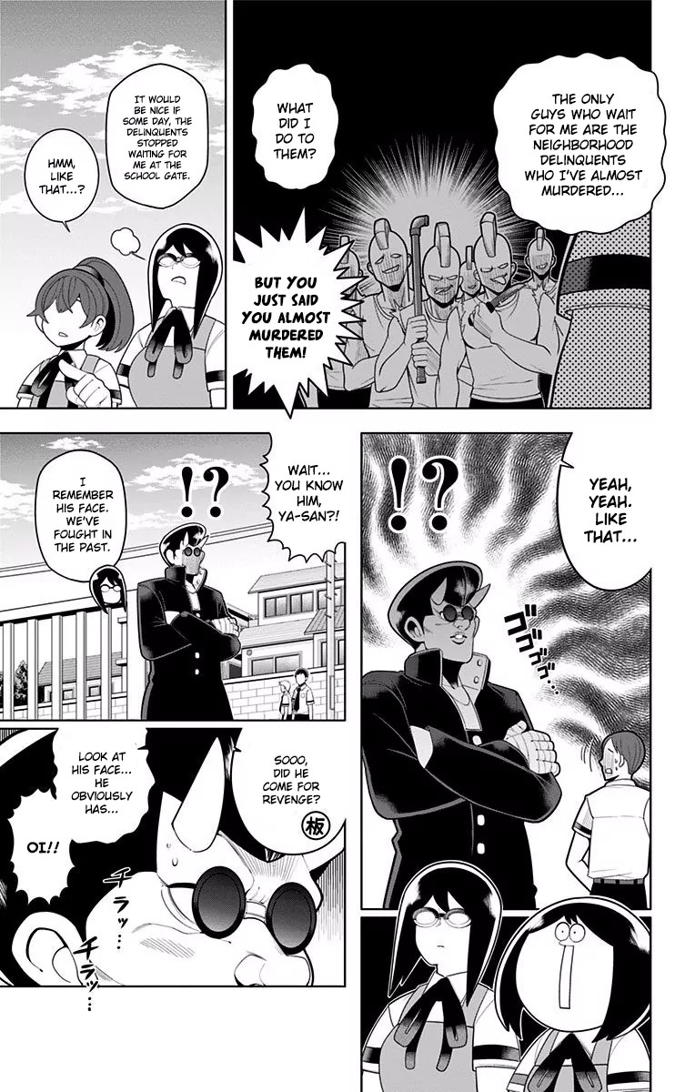 Samon-kun wa Summoner Chapter 41 page 3 - Chapter 41: Samon-kun Couldn't Care Less