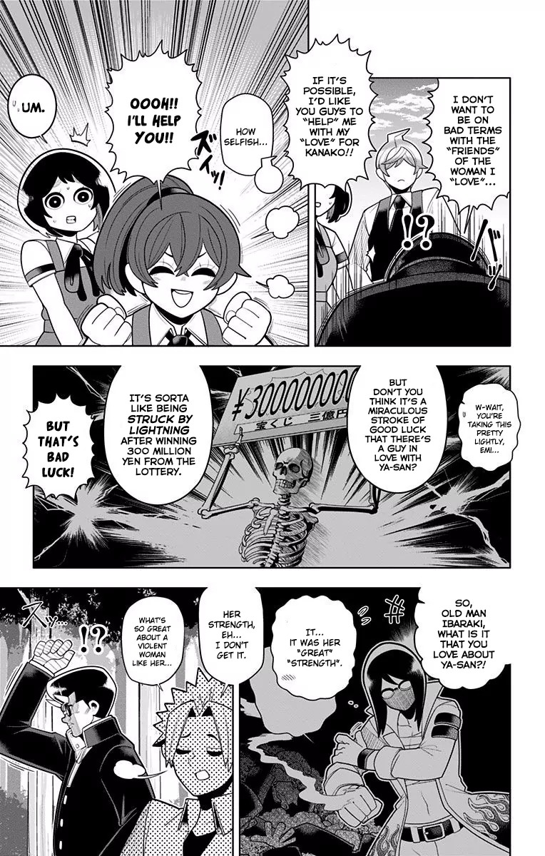 Samon-kun wa Summoner Chapter 41 page 7 - Chapter 41: Samon-kun Couldn't Care Less