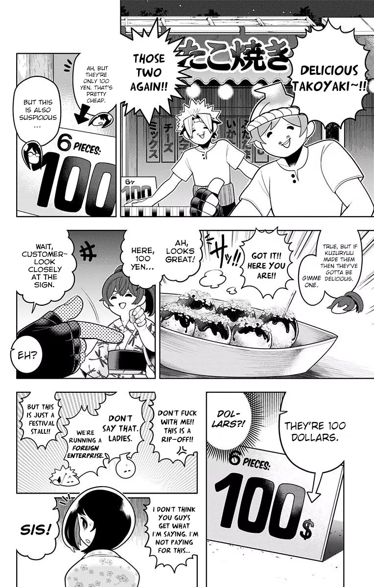 Samon-kun wa Summoner Chapter 42 page 10 - Chapter 42: Samon-kun, On The Other Hand, Has An Unnatural Silhouette. And He's Unrefined, Or More Like Unashamed