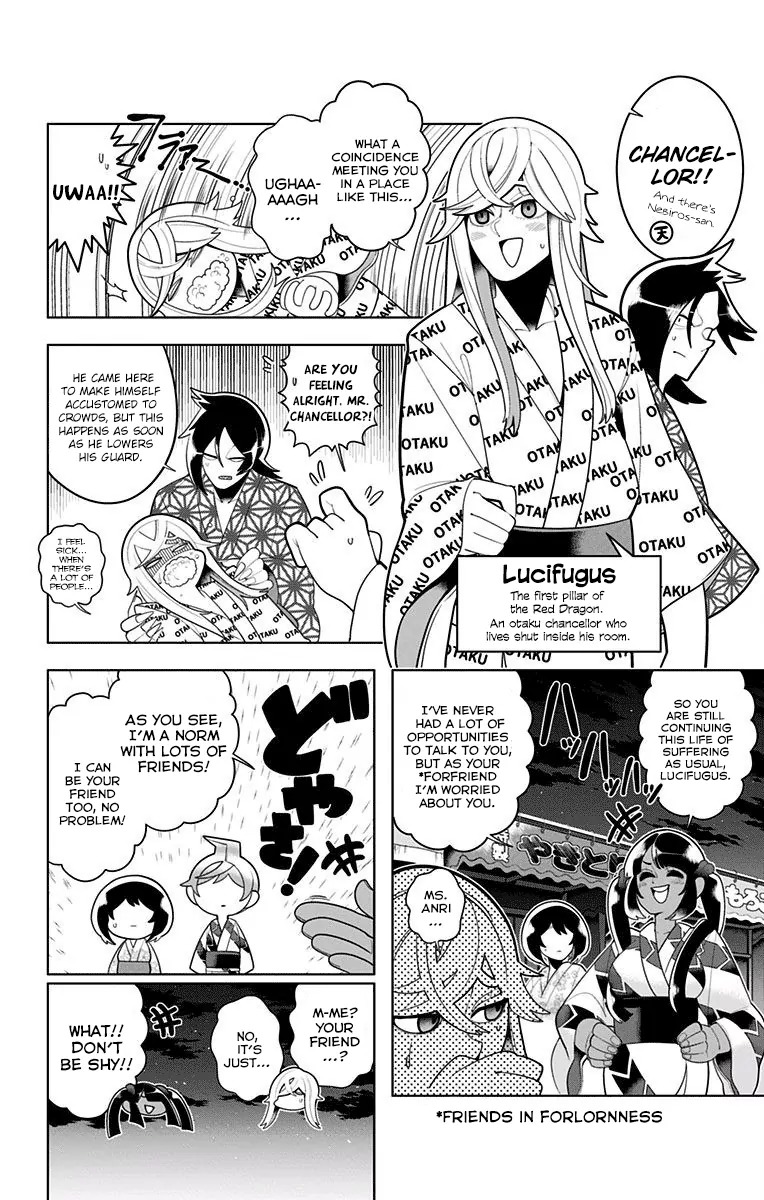 Samon-kun wa Summoner Chapter 42 page 12 - Chapter 42: Samon-kun, On The Other Hand, Has An Unnatural Silhouette. And He's Unrefined, Or More Like Unashamed