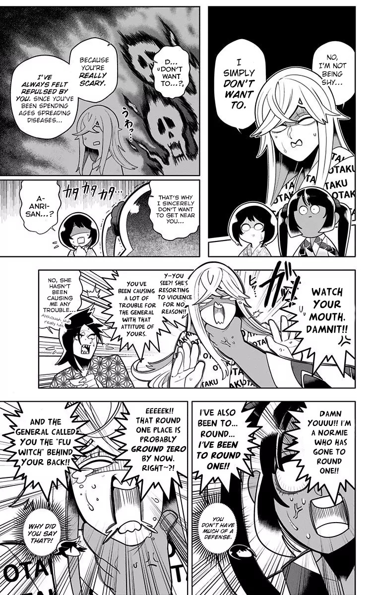 Samon-kun wa Summoner Chapter 42 page 13 - Chapter 42: Samon-kun, On The Other Hand, Has An Unnatural Silhouette. And He's Unrefined, Or More Like Unashamed