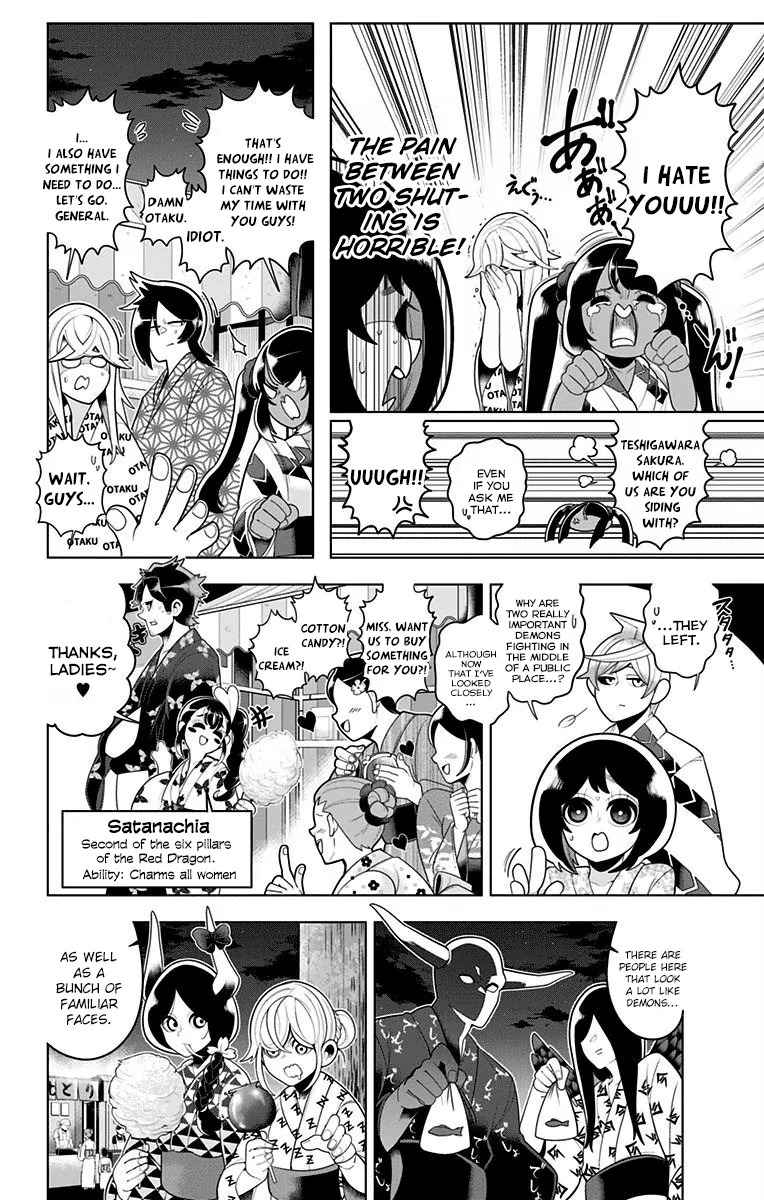 Samon-kun wa Summoner Chapter 42 page 14 - Chapter 42: Samon-kun, On The Other Hand, Has An Unnatural Silhouette. And He's Unrefined, Or More Like Unashamed