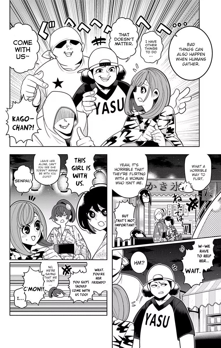 Samon-kun wa Summoner Chapter 42 page 16 - Chapter 42: Samon-kun, On The Other Hand, Has An Unnatural Silhouette. And He's Unrefined, Or More Like Unashamed